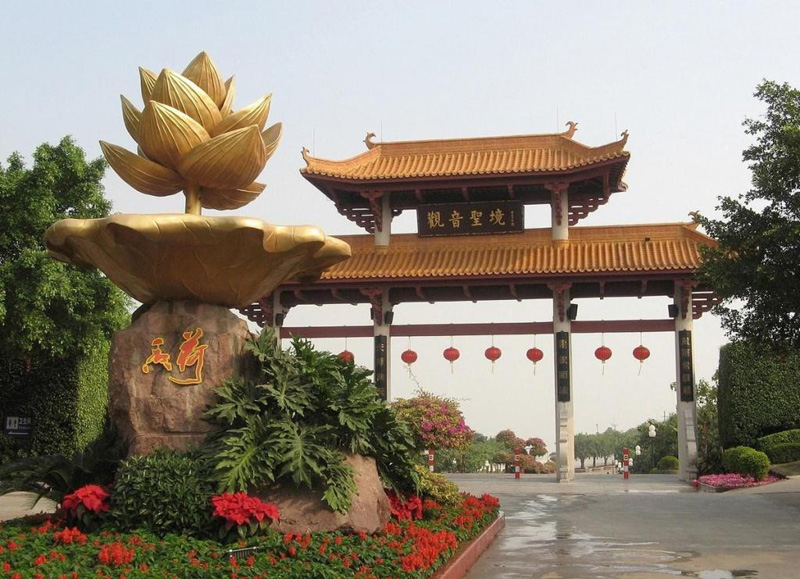 Sim Trung Quốc - Hong Kong - Macao